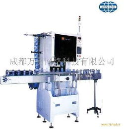 華僑食品包裝設(shè)備選購指南 型號、價格與圖片解析