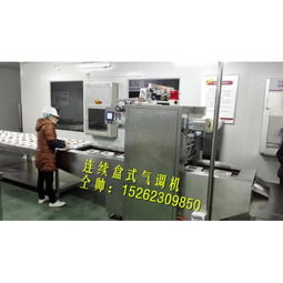 包裝機械產(chǎn)品列表第326頁