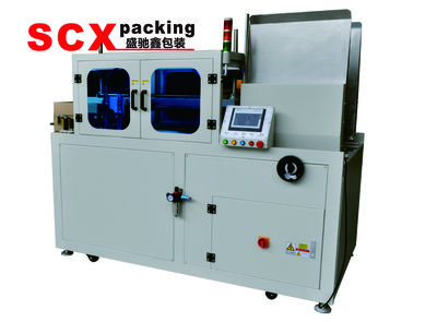 重慶開箱機市場全解析 選購指南與廠家價格參考